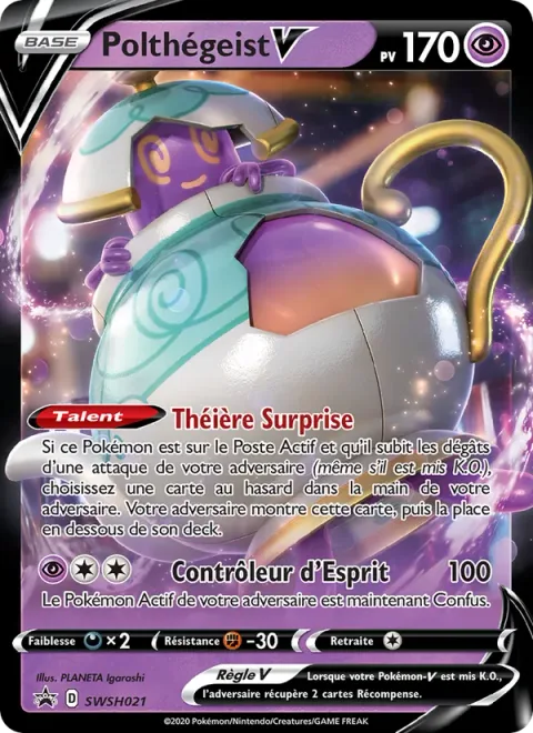 Polteageist V [Teapot of Surpises | Mind Bend]