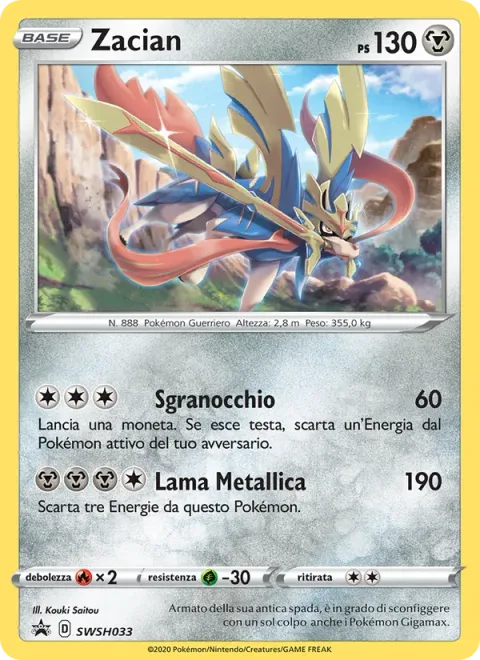 Zacian [Crunch | Metal Blade]
