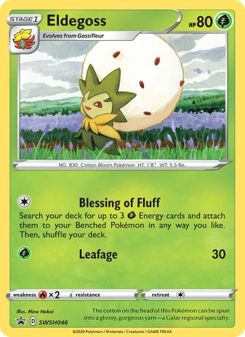 Eldegoss [Blessing of Fluff | Leafage]
