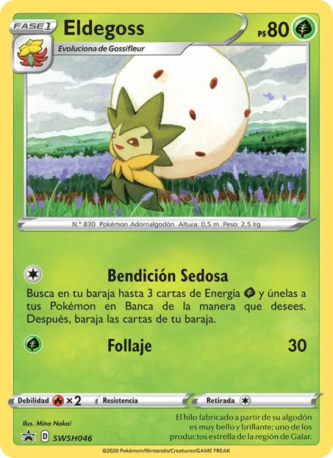 Eldegoss [Blessing of Fluff | Leafage]