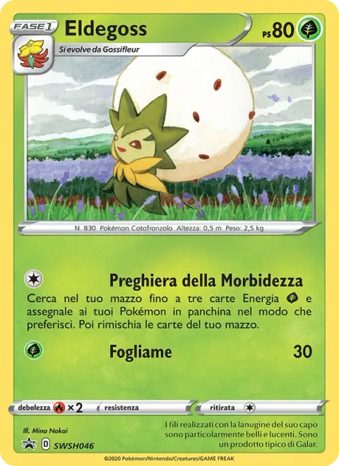 Eldegoss [Blessing of Fluff | Leafage]