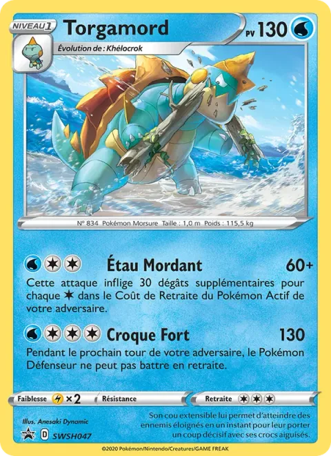 Drednaw [Vise Bite | Jaw Lock]