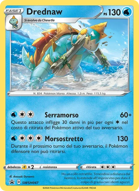 Drednaw [Vise Bite | Jaw Lock]