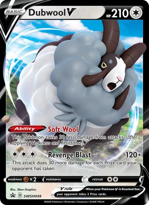 Dubwool V [Soft Wool | Revenge Blast]