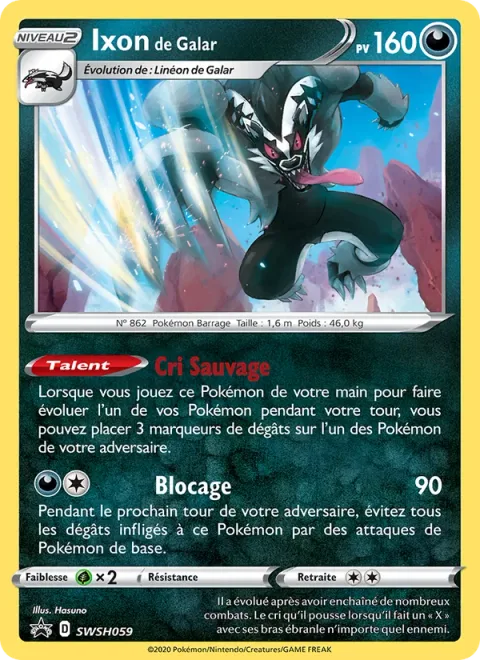 Galarian Obstagoon [Untamed Shout | Obstruct]