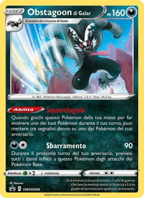 Galarian Obstagoon [Untamed Shout | Obstruct]
