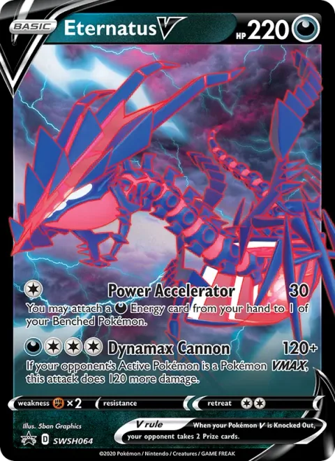 Eternatus V [Power Accelerator | Dynamax Cannon]
