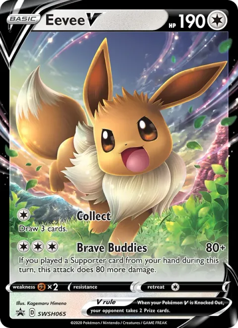 Eevee V [Collect | Brave Buddies]