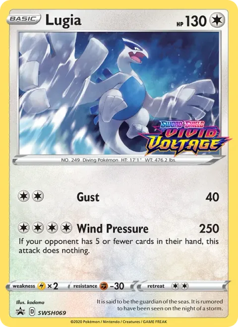 Lugia [Gust | Wind Pressure]