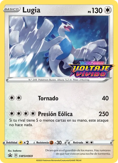 Lugia [Gust | Wind Pressure]
