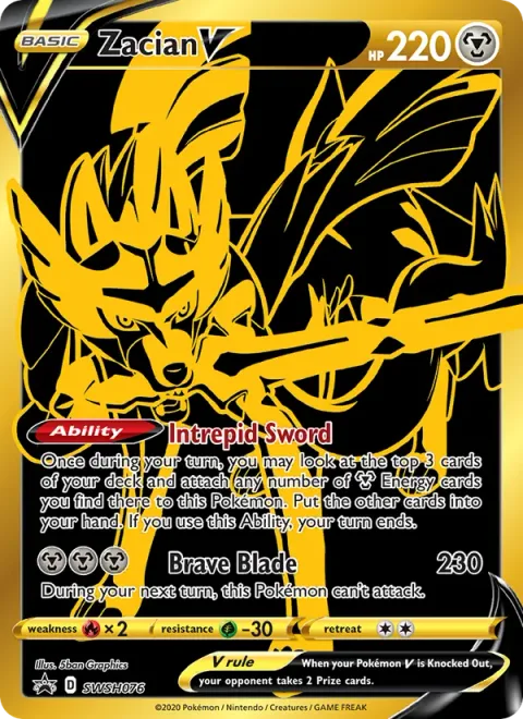Zacian V [Intrepid Sword | Brave Blade]