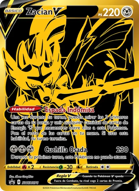 Zacian V [Intrepid Sword | Brave Blade]