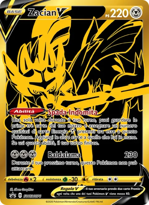 Zacian V [Intrepid Sword | Brave Blade]