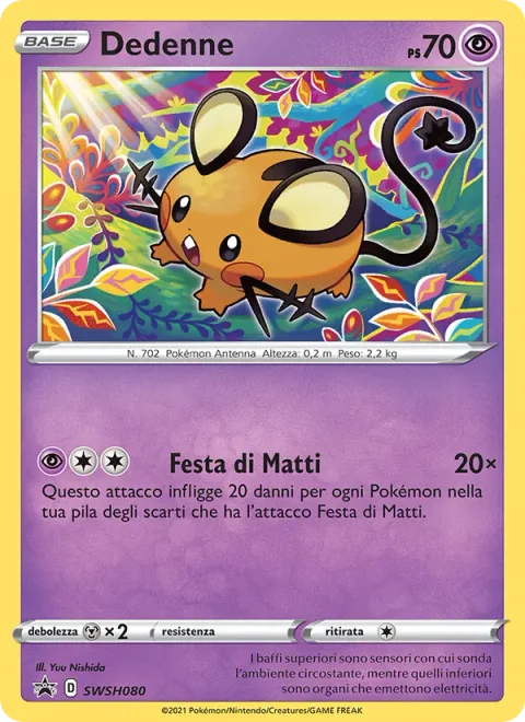 Dedenne [Mad Party]