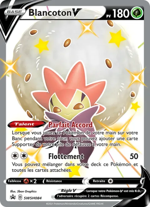 Eldegoss V [Happy Match | Float Up]