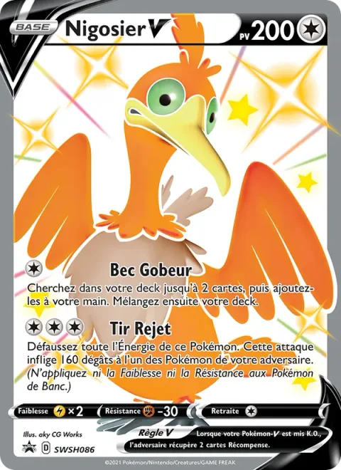 Cramorant V [Beak Catch | Spit Shot]