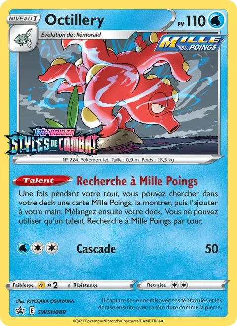 Octillery [Rapid Strike Search | Waterfall]
