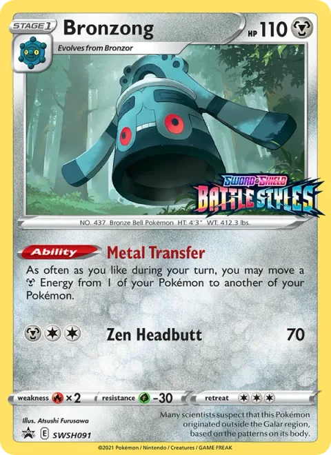 Bronzong [Metal Transfer | Zen Headbutt]