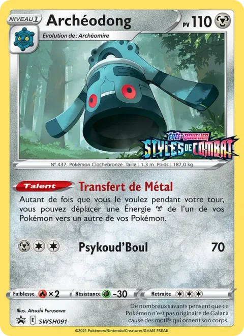 Bronzong [Metal Transfer | Zen Headbutt]