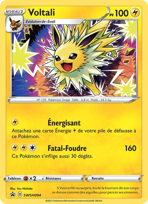 Jolteon [Energize | Thunder]