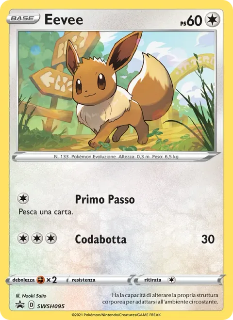 Eevee [First Step | Tail Whap]