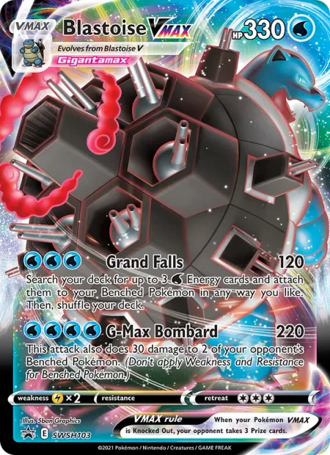Blastoise VMAX [Grand Falls | G-Max Bombard]