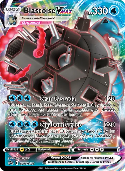 Blastoise VMAX [Grand Falls | G-Max Bombard]