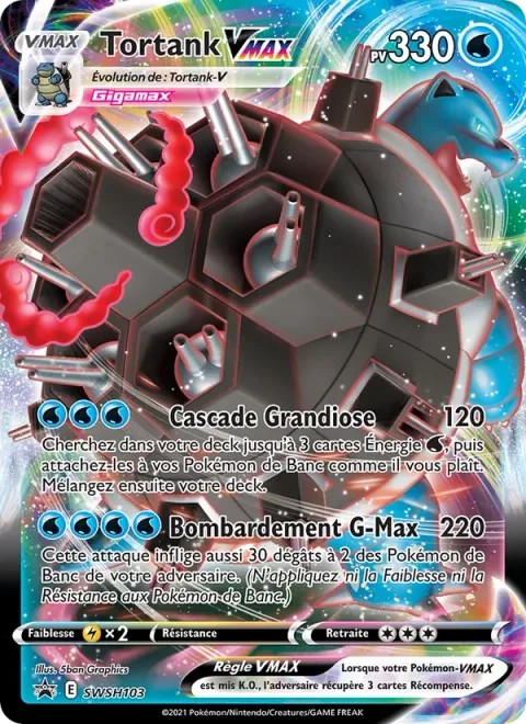 Blastoise VMAX [Grand Falls | G-Max Bombard]