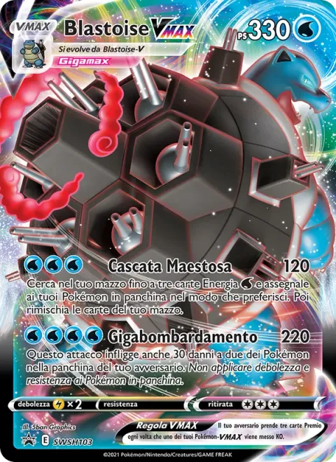 Blastoise VMAX [Grand Falls | G-Max Bombard]