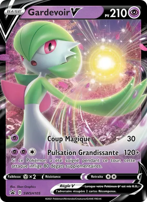 Gardevoir V [Magical Shot | Swelling Pulse]