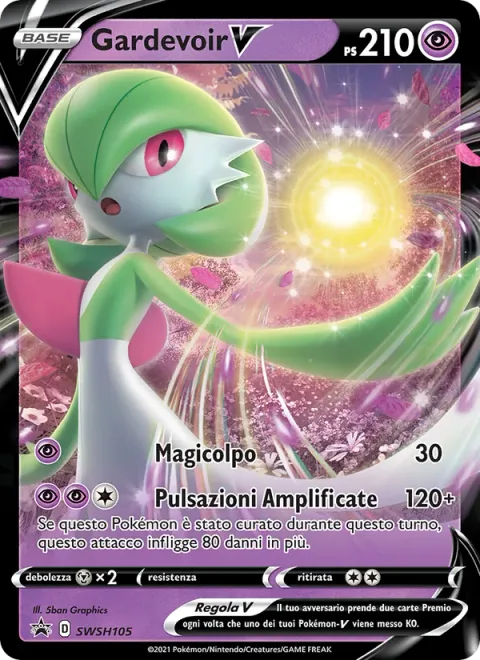 Gardevoir V [Magical Shot | Swelling Pulse]