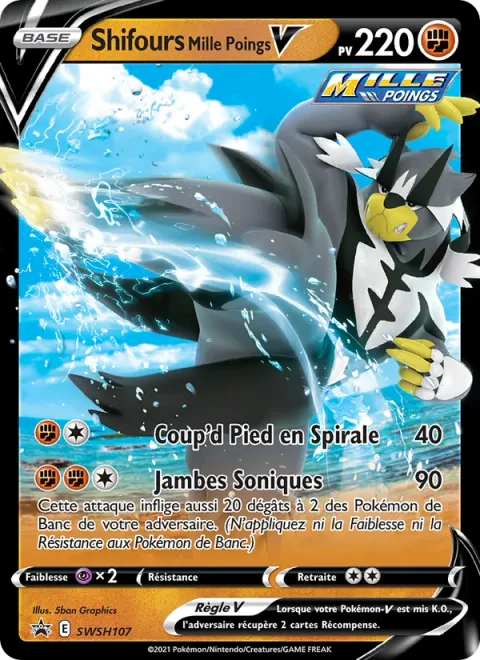 Rapid Strike Urshifu V [Spiral Kick | Sonic Legs]