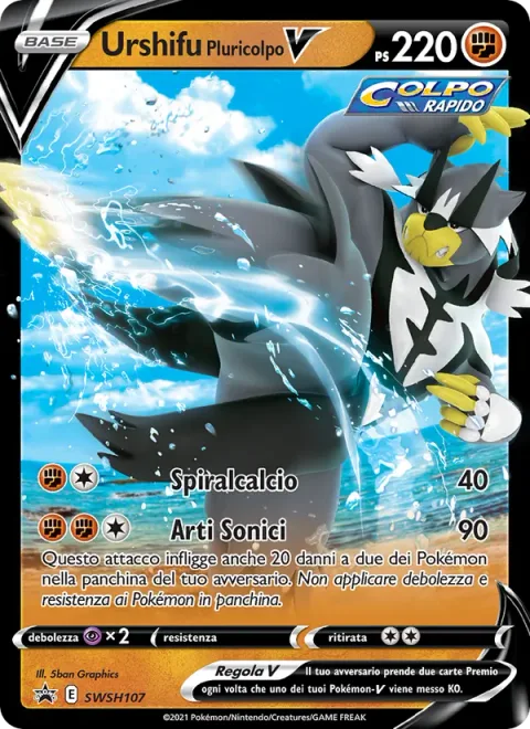 Rapid Strike Urshifu V [Spiral Kick | Sonic Legs]