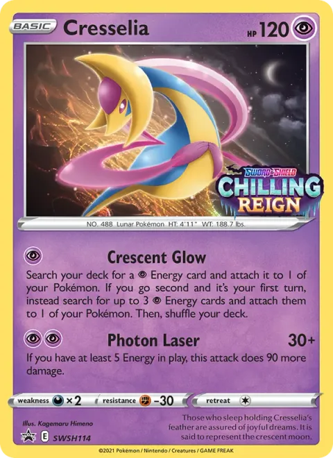 Cresselia [Crescent Glow | Photon Laser]