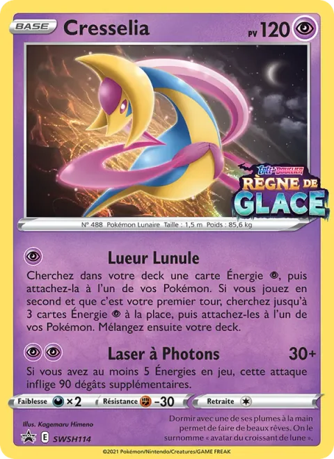 Cresselia [Crescent Glow | Photon Laser]
