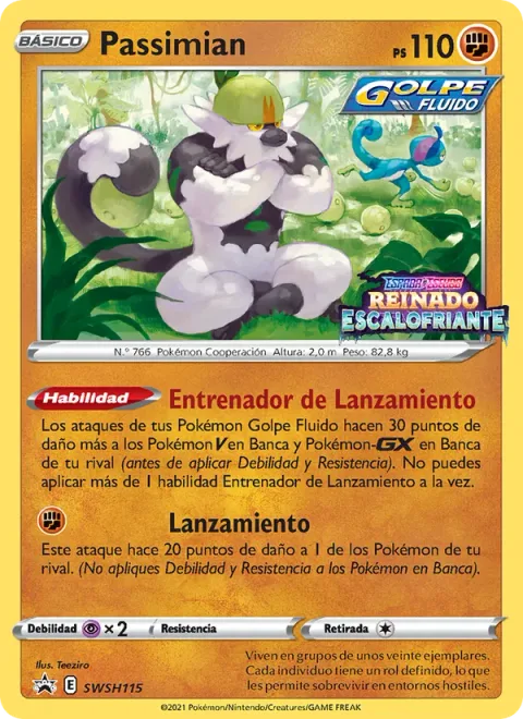 Passimian [Throwing Coach | Fling]