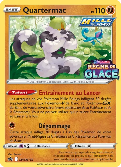 Passimian [Throwing Coach | Fling]