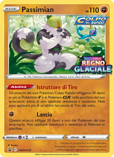 Passimian [Throwing Coach | Fling]