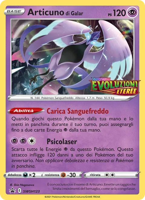 Galarian Articuno [Cruel Charge | Psylaser]