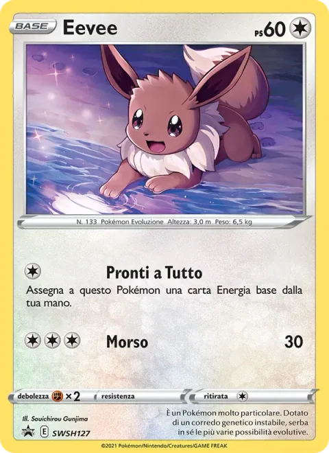 Eevee [Be Prepared | Bite]