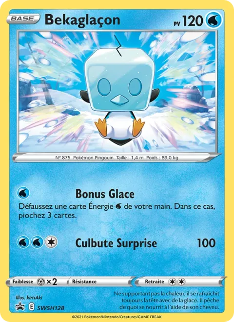 Eiscue [Ice Bonus | Headbutt Bounce]