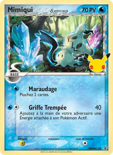 Mimikyu δ Delta Species [Filch | Wet Claw]