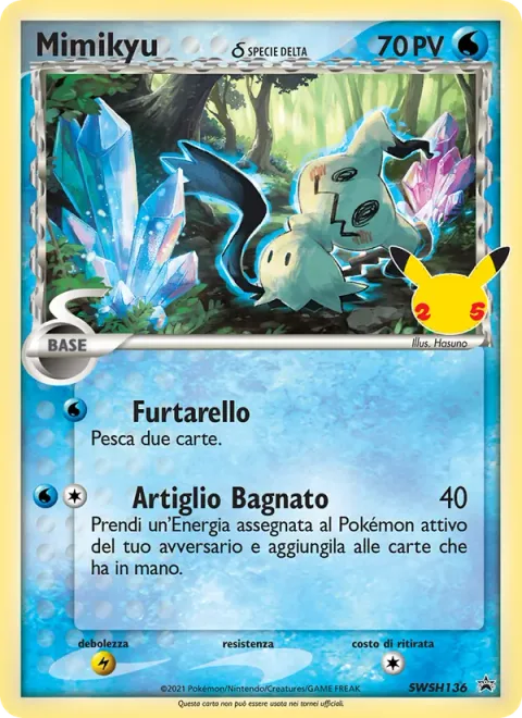 Mimikyu δ Delta Species [Filch | Wet Claw]