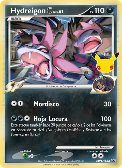 Hydreigon [C] Lv.61 [Bite | Berserker Blade]