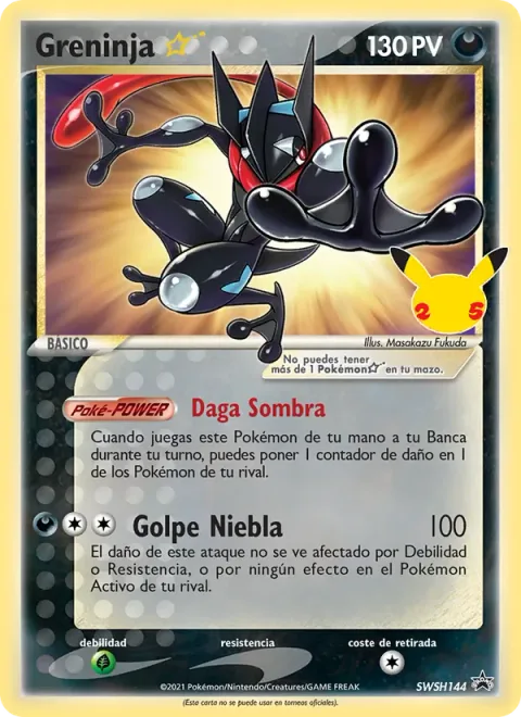 Greninja Gold Star [Shadow Knife | Mist Slash]