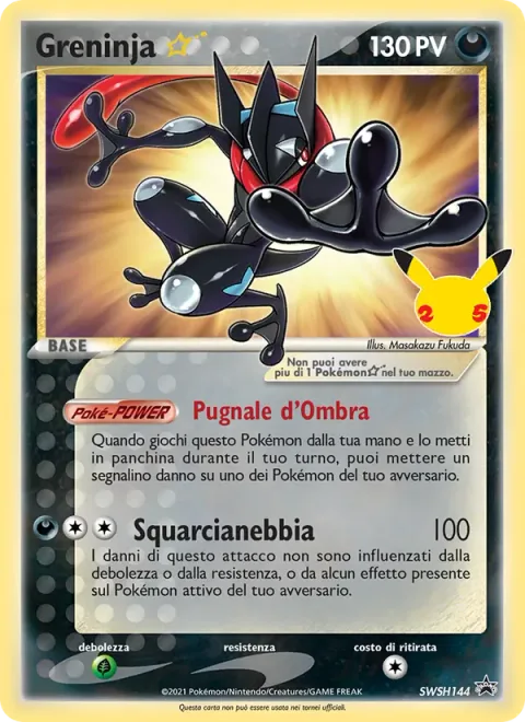 Greninja Gold Star [Shadow Knife | Mist Slash]
