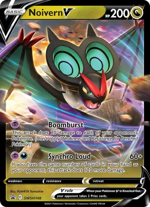 Noivern V [Boomburst | Synchro Loud]