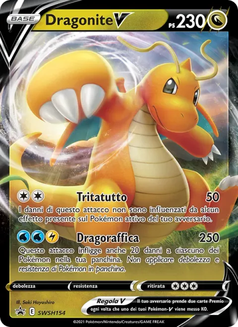 Dragonite V [Shred | Dragon Gale]