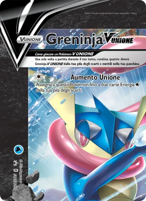 Greninja V-UNION [Union Gain]