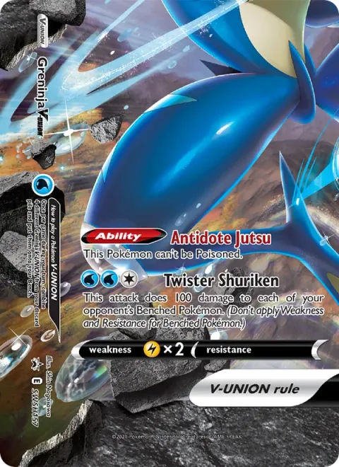 Greninja V-UNION [Antidote Jutsu | Twister Shuriken]